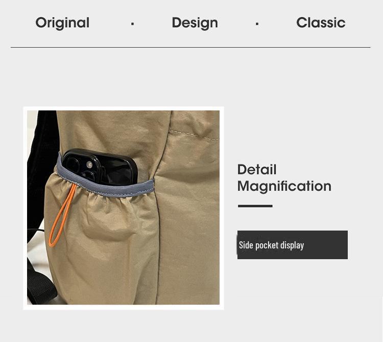 Корейский многофункциональный спортивный рюкзак: Путешествия, велоспорт, альпинизм, бадминтон, теннис для мужчин и женщин