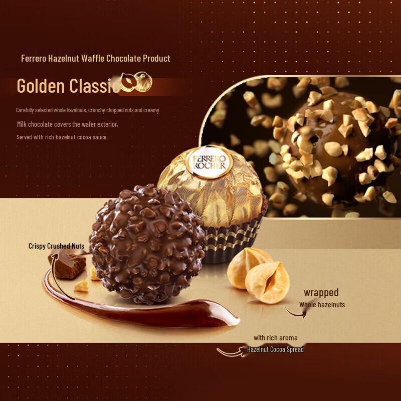 Ferrero Rocher Chocolate Gift Box (96 Pcs, 1200g)