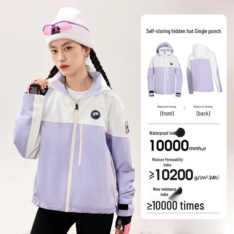 Panda Camel Women's Single-layer Waterproof Windbreaker