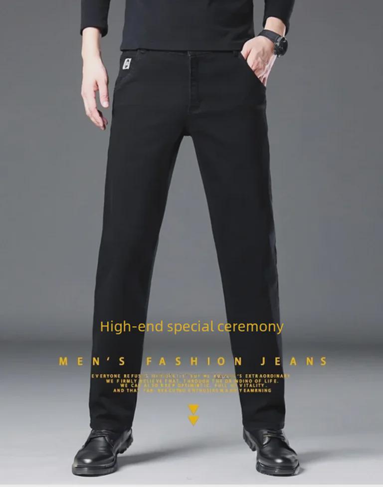Мужские классические эластичные прямые джинсы — удобные, модные, облегающие, универсальные, повседневные брюки