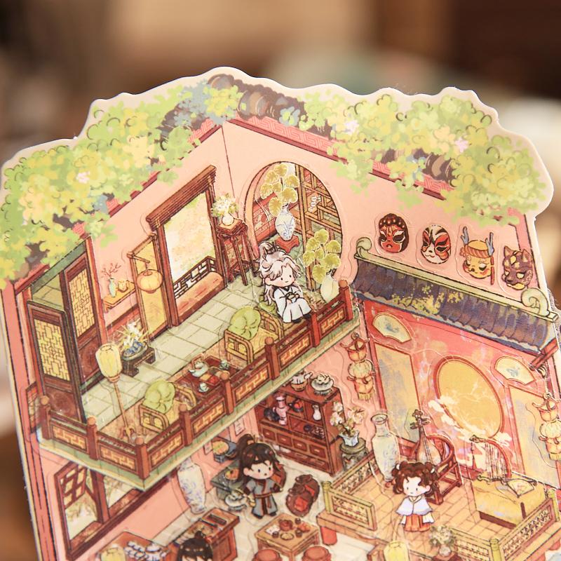 4 шт. ПЭТ Пейзажная плоская наклейка Рейтинг Национальный стиль Бумага для справочника Материал Пейзажный рейтинг Пакет Веселая бумага Канцелярские товары