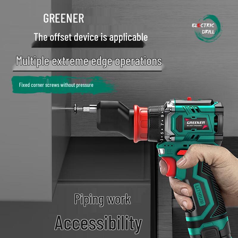 GREENER 16,8 В Бесщеточная Аккумуляторная Электродрель со Сменной Головкой Вилка CN (адаптер в комплекте)
