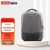 Рюкзак для ноутбука Lenovo thinkplus NAVA Classic Business