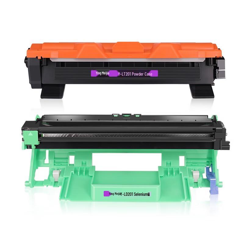 Compatible LT201 Toner & LD201 Drum Unit Set