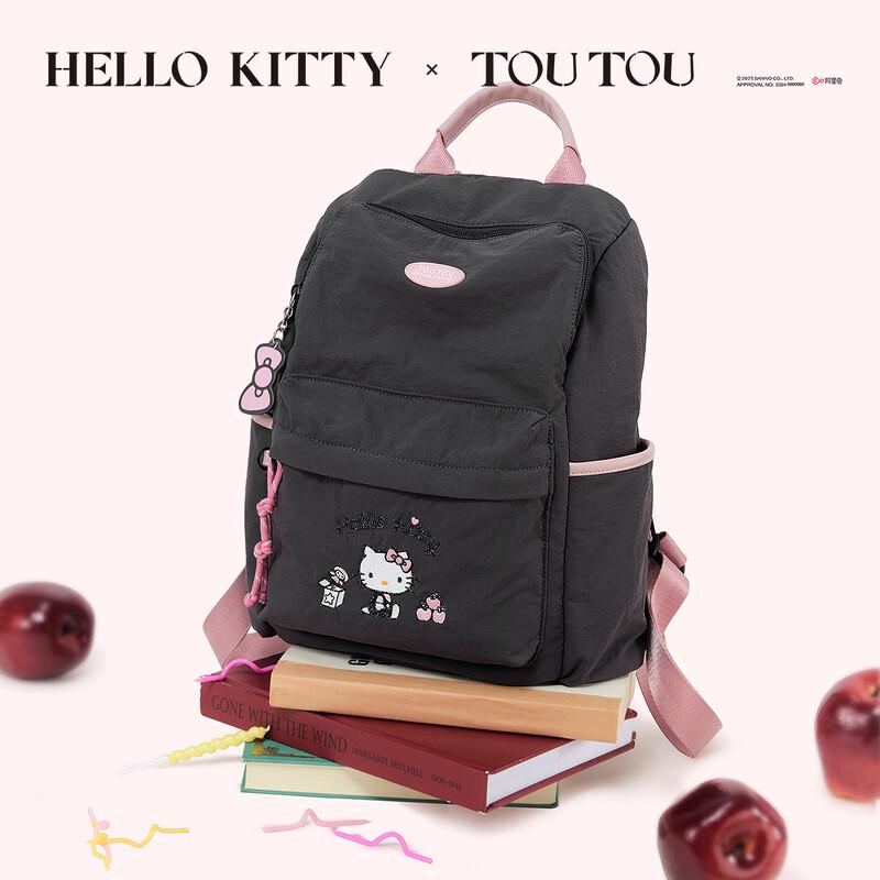Рюкзак женский Toutou HELLO KITTY, большой вместимости, легкий