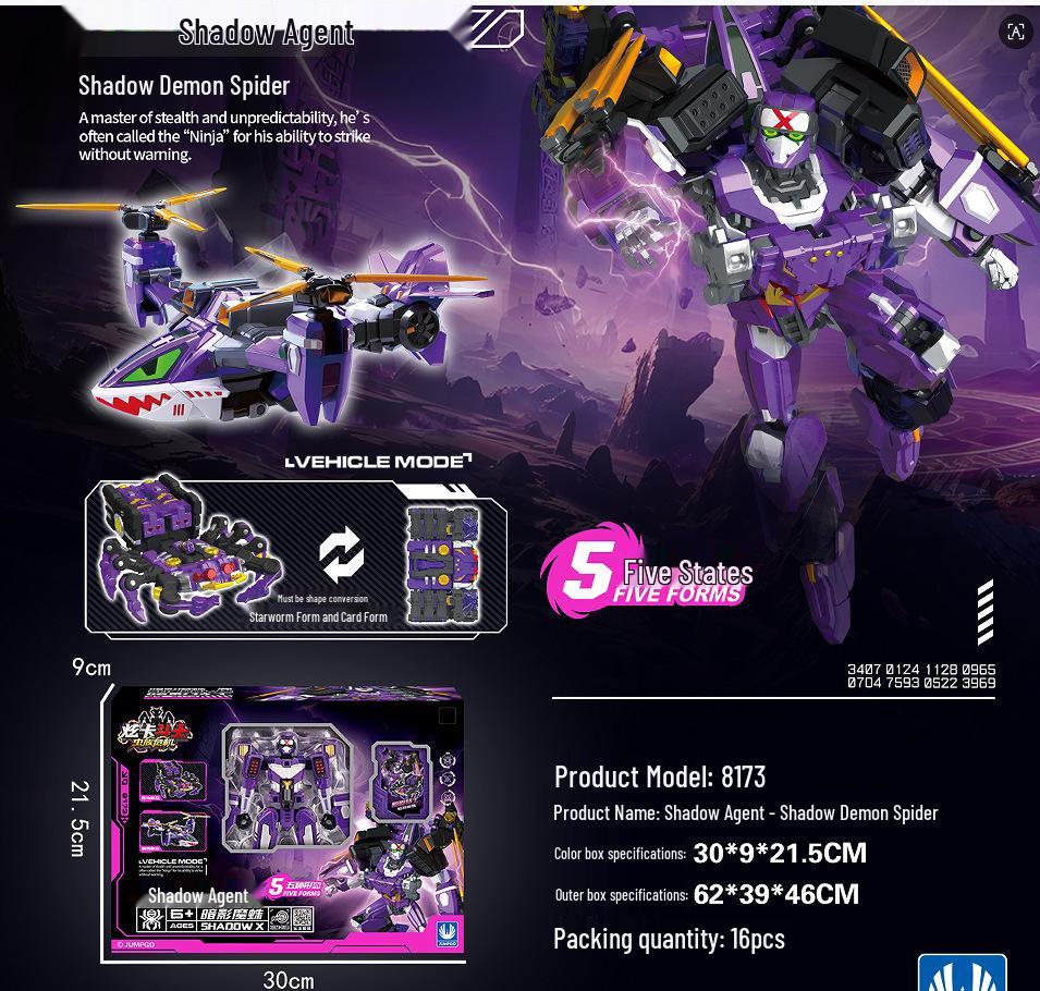 Игрушка-робот-меха Xuanka Fighter 2 Xuan Blue Lightning для мальчиков