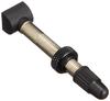Запчасти для ремонта SHIMANO Клапанный блок Y0D498010 WH-RS700-C30-TL-R