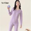 Термобелье для девочек Yalu
