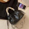 Trendy Korean Style Casual Sling Bag For Women Featuring Chic Chain Straps And Soft Pu Material