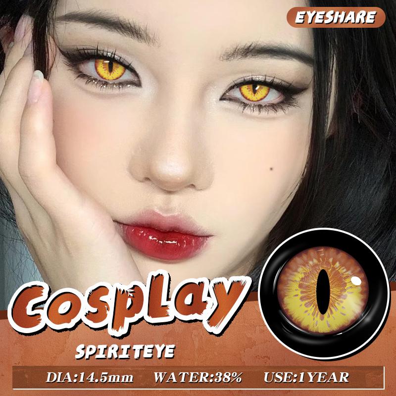 Eyeshare 1 пара цветных контактных линз для Хэллоуина, линзы для косплея, линзы для аниме-аксессуаров, цветные контактные линзы на год