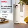 Thermos 0.4L Stainless Steel Vacuum Insulated Travel Mug