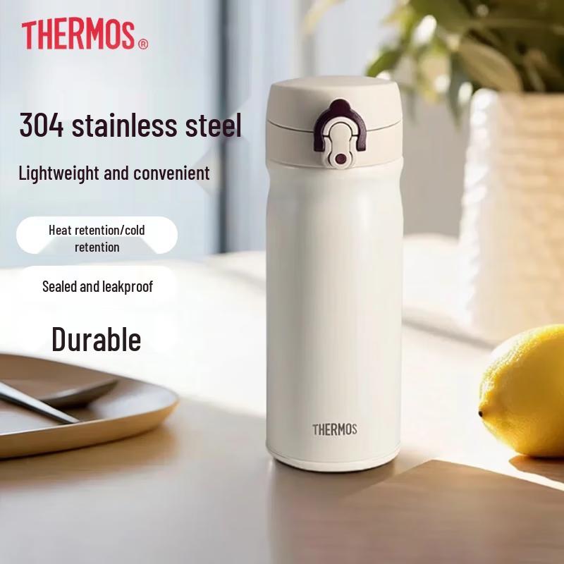 Thermos 0.4L Stainless Steel Vacuum Insulated Travel Mug