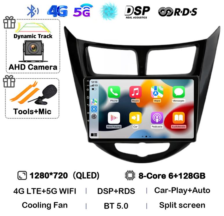 Android 14 Carplay Auto WIFI+4G автомобильное радио для Hyundai Solaris Verna Accent 1 2010-2016 мультимедийный проигрыватель GPS головное устройство стерео BT