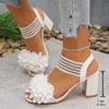 Fashion Simple Floral Ornament Sandals for Women; New Versatile Thick-heeled Comfortable Toe-exposing High Heels for Women.