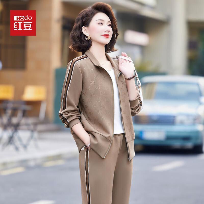 Повседневный женский спортивный костюм Hodo для весны/осени