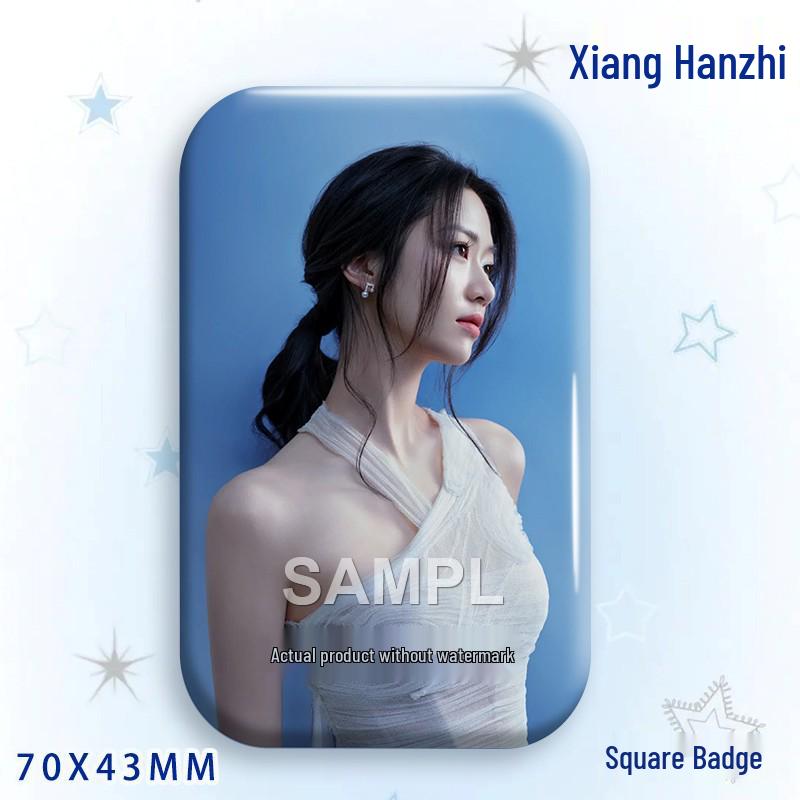 Xiang Hanzhi Baji Laser Tinplate Square Badge Star Idol Brooch Pendant