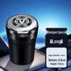 Высококачественные автомобильные пепельницы с подсветкой для Changan CS75/CS55, Ruicheng CS35, Yidong PLUS/UNIV/Z
