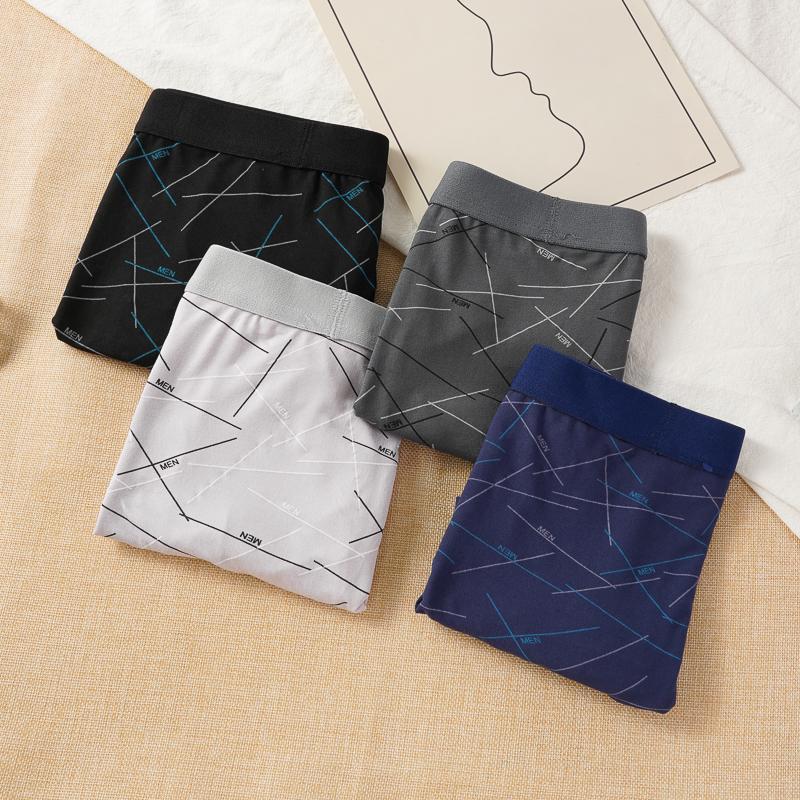 Мужские градиентные боксеры-слипы средней посадки, новые бесшовные мягкие дышащие трусы, модное приятное к коже боксерское нижнее белье L-2XL