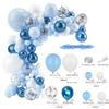 Blue Ocean Series Macaron Latex Balloon Male Treasure Birthday Decoration Balloon Chain Set Holiday Arrangement