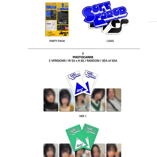 Yves 3-й мини-альбом - Soft Error (ВЕР 1., ВЕР 2.) - Дата выпуска   2025-08-07