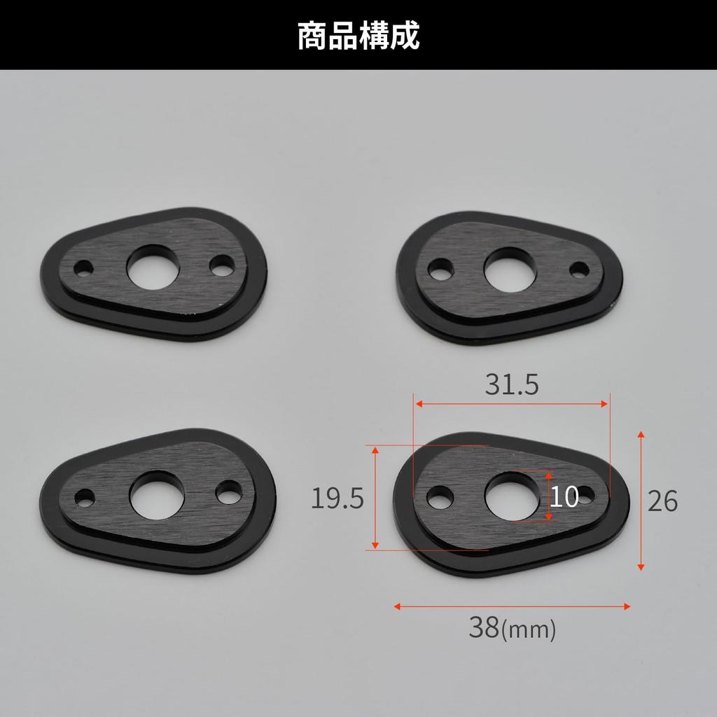 Основание указателя поворота Daytona для мотоцикла Honda