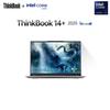 Бизнес-ноутбук Lenovo ThinkBook 14+ 2025 (Китайская версия)