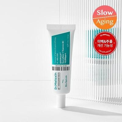 Крем BP Pore Barrier 50 г