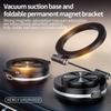 Магнитный автомобильный держатель для телефона с электрической вакуумной присоской, держатель для телефона с навигацией в автомобиле, поворот на 1080°, складная подставка