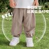 Summer style drawstring pants