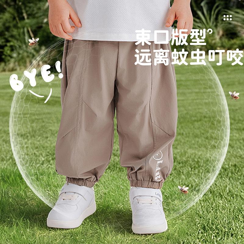 Summer style drawstring pants