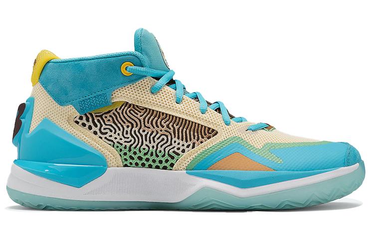 Kawhi New Balance 'Moreno Valley' BBKLSWB1