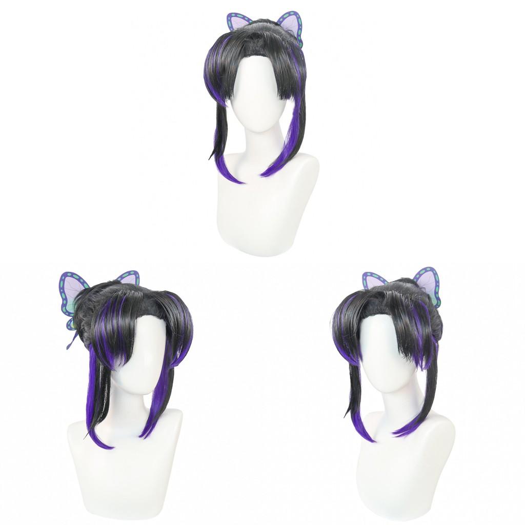 Demon Slayer Kochou Shinobu Cosplay Wig With Butterfly Hair Accessory For Costume Dress Up
