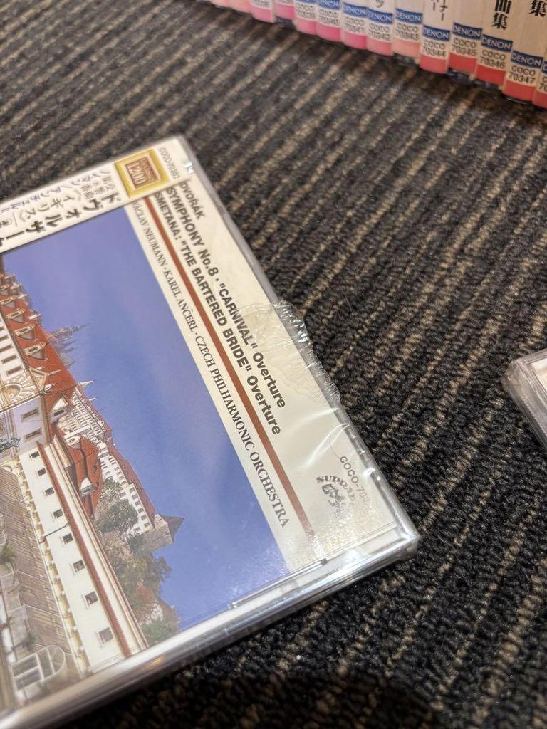 [USED] The Classics1200 CD No.1~No.70 (No.37 missing)