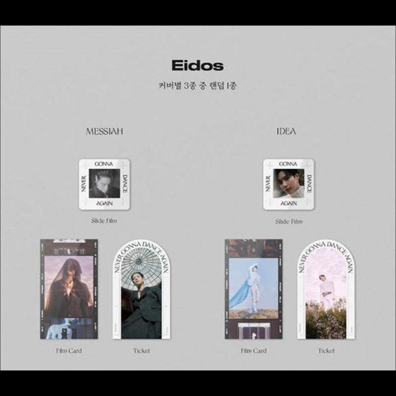 Третий альбом TAEMIN [Never Gonna Dance Again Act 2] (Месса / Идея Вер.)