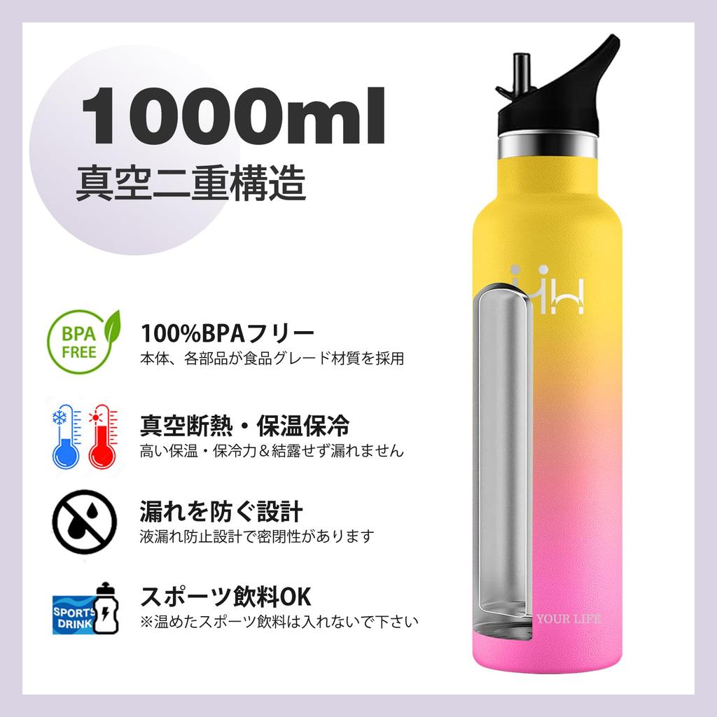 Термос BOONSHAK из нержавеющей стали объемом 1000 мл, бутылка для воды объемом 1 литр, термоизоляционная бутылка с вакуумной изоляцией и соломинкой, широкое горлышко, легко моется