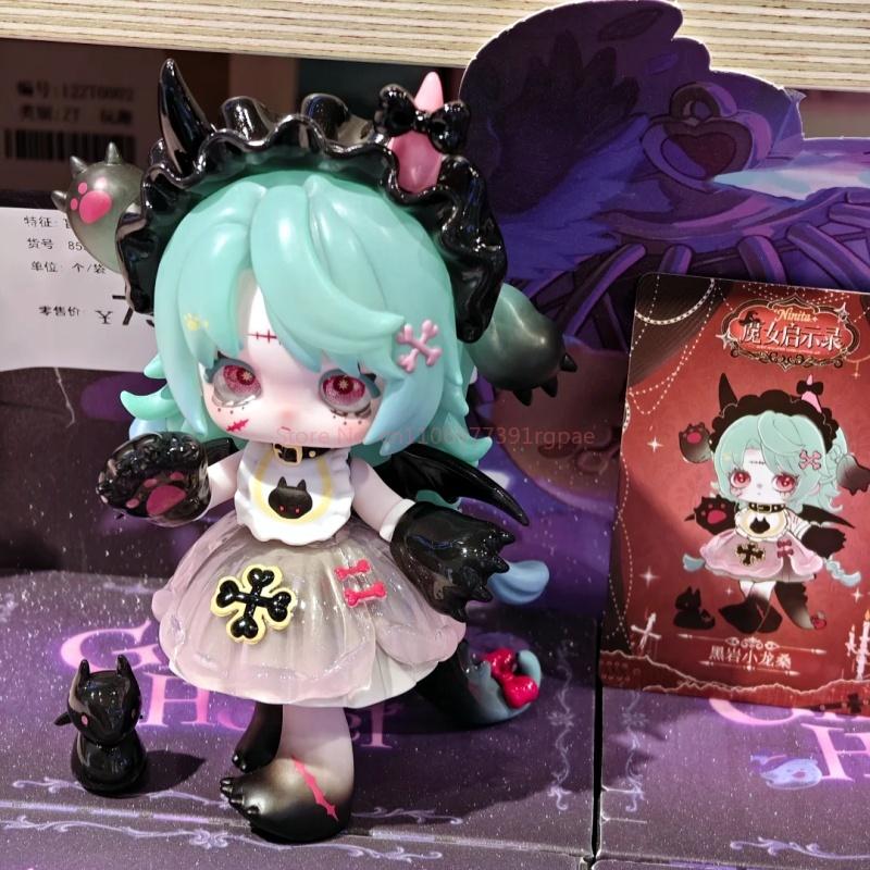 Горячая Новинка Ninita Witch Revelation Series Милая Kawaii Милая Модная Фигурка Действия es Настольное Украшение Подарки на День Рождения