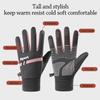 Fashion Warm Winter Gloves Nonslip Lining Fleece Touchscreen Mitten Windproof Sport Cycling Gloves Outdoor
