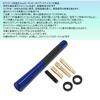 Audio Fan Car Radio Antenna Car Antenna 12cm Roof Antenna Powerful FM/AM Reception Carbon Fiber Antena Blue