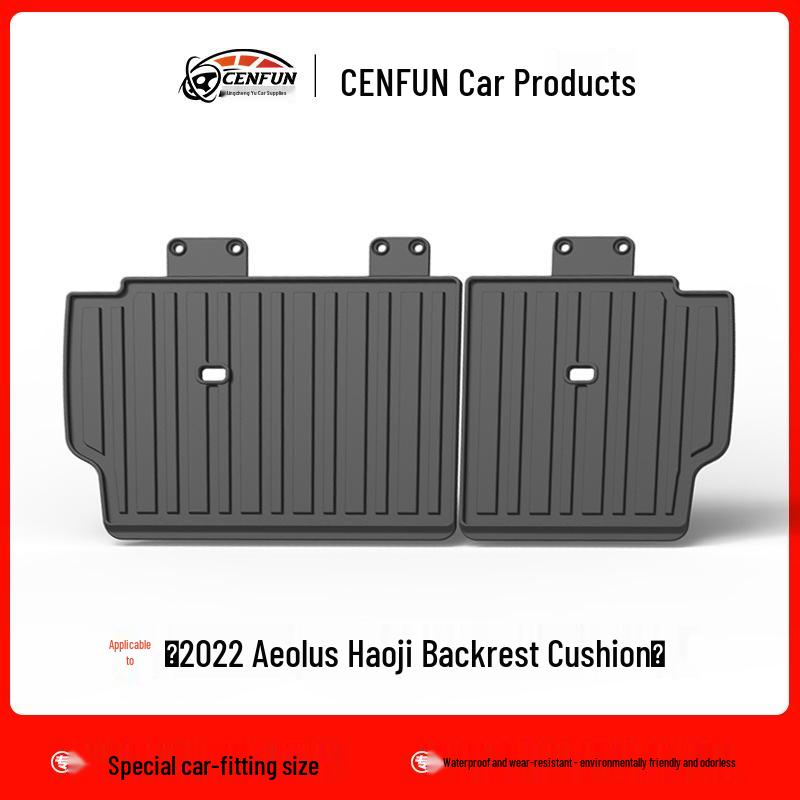Fengshen Haoji 2022 Водонепроницаемый износостойкий TPE коврик в багажник и накладка на спинку заднего сиденья