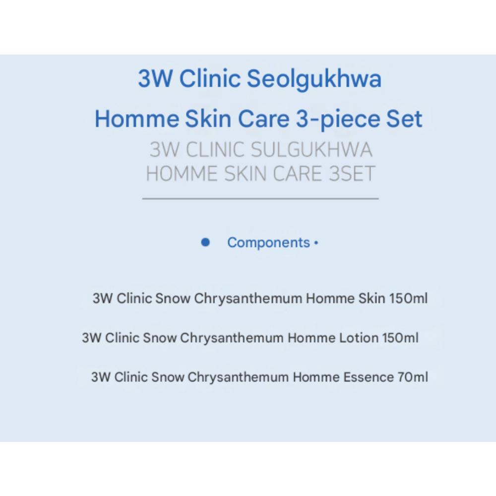 3w Clinic Соль Гукхва (Снежная хризантема) Мужской набор из 3 средств для ухода за кожей