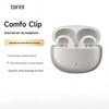 Edifier Comfo Clip Открытые Bluetooth-наушники для спорта