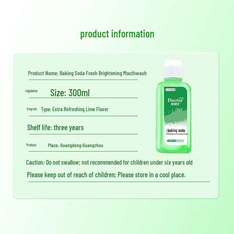 Доктор. Зубная паста-ополаскиватель Fresh Whitening с пищевой содой