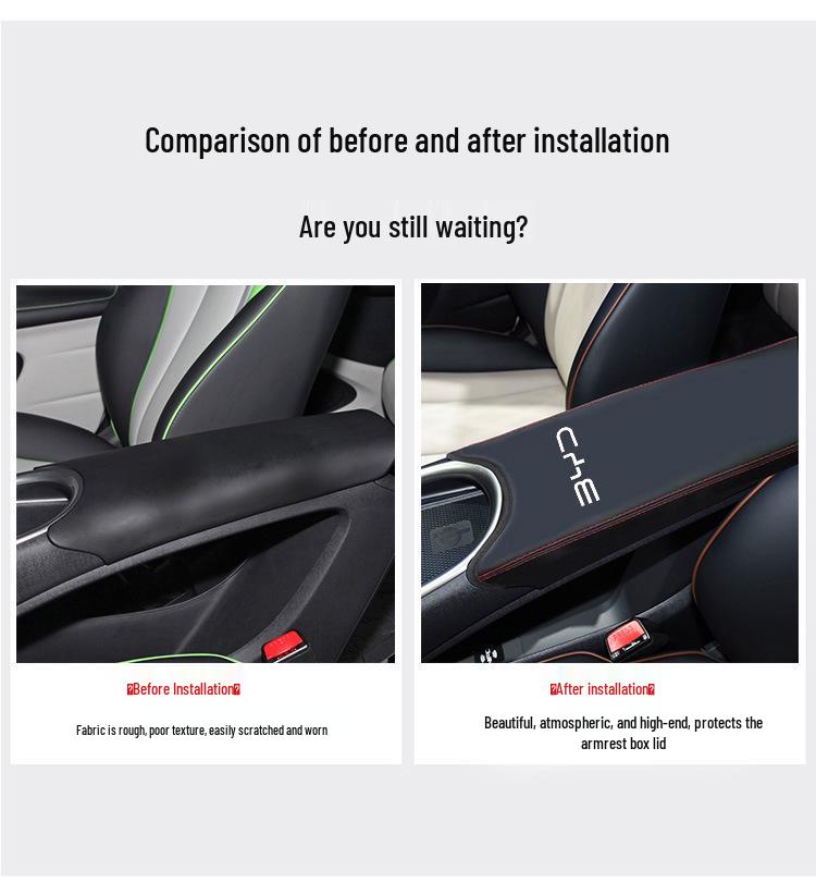 BYD Dolphin Консольный подлокотник Кожаный чехол и Защита салона