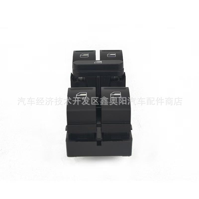 Переключатель стеклоподъемника Volkswagen 1ZD959858
