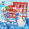 Wangwang Want Want Frozen Delights (85ml X 8 Sticks)
