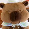 New Birthday Capybara Doll Star Birthday Hat Capybara Plush Toy Cute Rag Doll Ugly Cute Doll