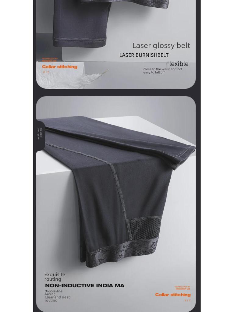 Men's Breathable Mesh Leggings - Lightweight, Warm Underwear for Spring, Autumn, and Winter