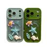 3D чехол-кукла 'Океан' с цепочкой для Apple 14/15Pro/16/17ProMax