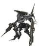 Kotobukiya Armored Core Omer Stasis Full Package Высота 240 мм масштабная пластиковая модель TYPE-LAHIRE Ver. приблизительно. 1/72