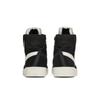 Nike Womens Blazer Mid Rebel XX 'Black' (women's sizes) Black / Black-Summit White-Oil Grey Skate Shoes BQ4022 001